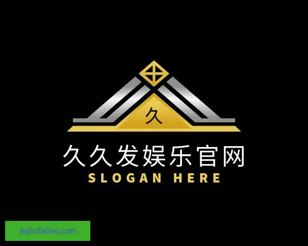 了解久久发娱乐官网